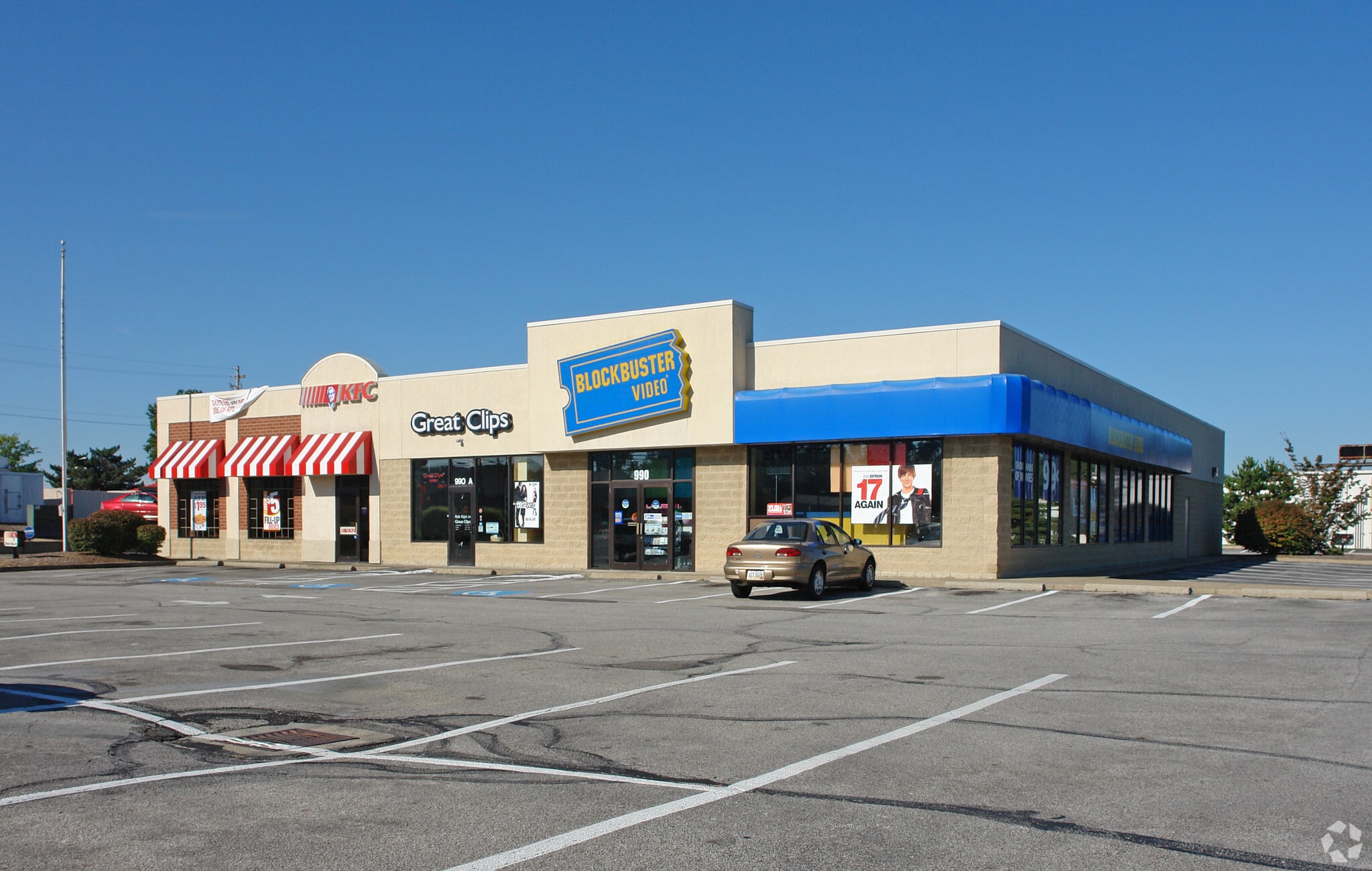 988-990 High St, Wadsworth, OH for lease Primary Photo- Image 1 of 3