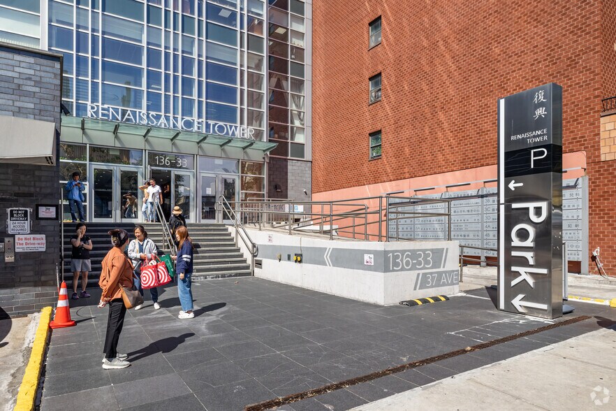 136-33 37th Ave, Flushing, NY à vendre - Photo du bâtiment - Image 3 de 4