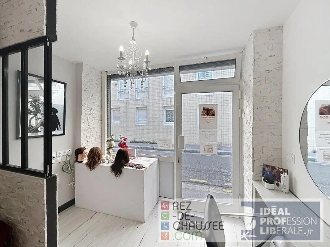 Multifamily in Paris for sale Interior Photo- Image 1 of 5