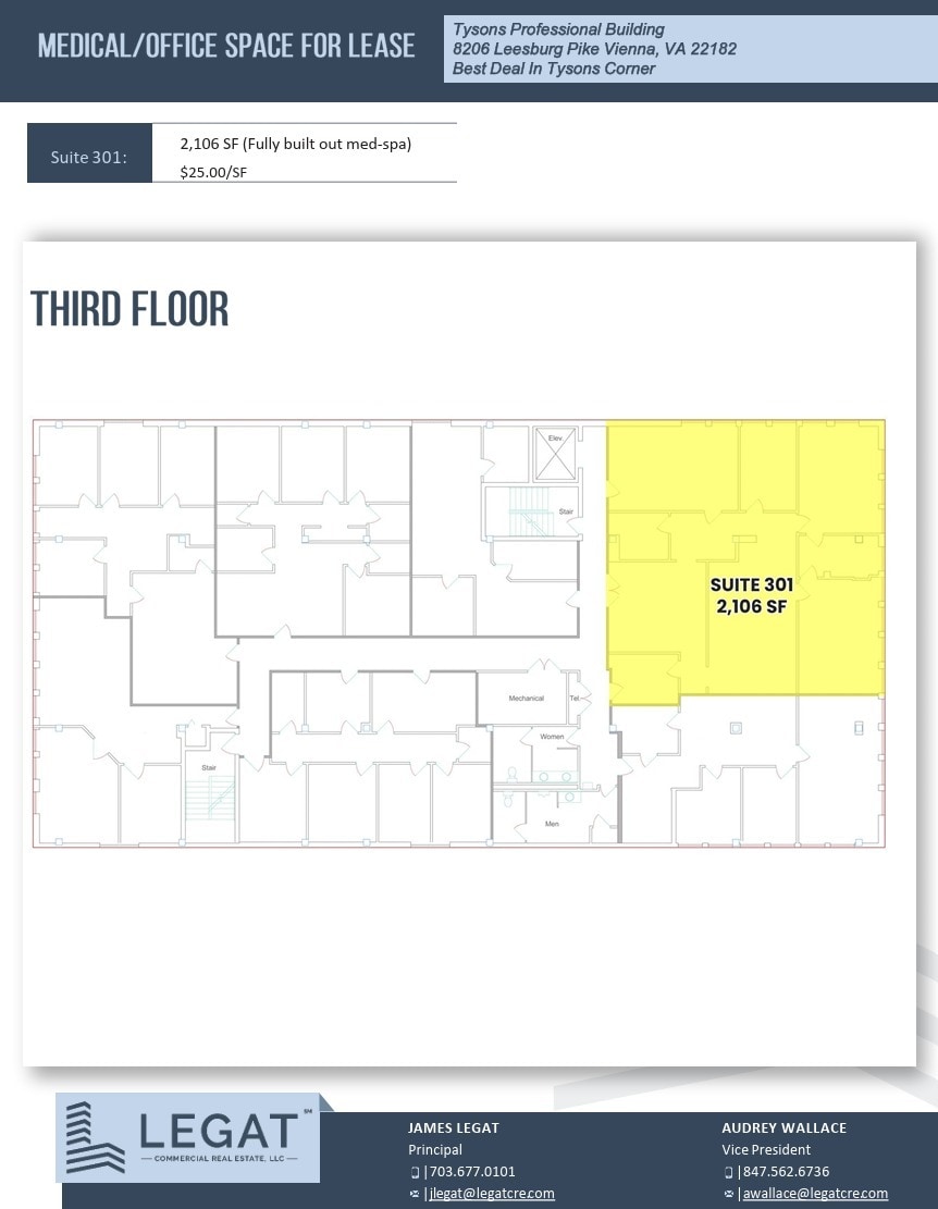 8206 Leesburg Pike, Vienna, VA for lease Floor Plan- Image 1 of 1