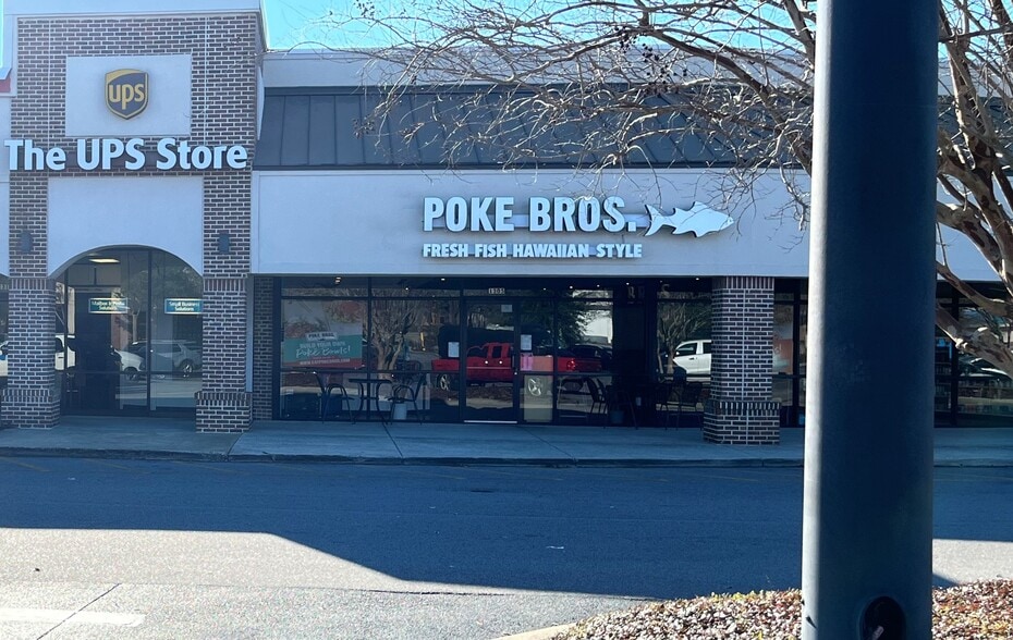 1317 N Main St, Summerville, SC for lease - Building Photo - Image 2 of 18