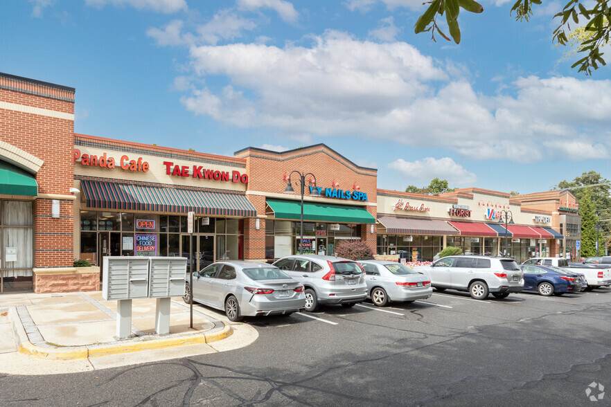 11725 Lee Hwy, Fairfax, VA for lease - Building Photo - Image 2 of 5