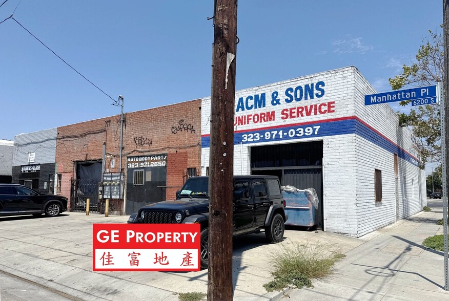 6301 S Western Ave, Los Angeles, CA for sale - Building Photo - Image 3 of 4