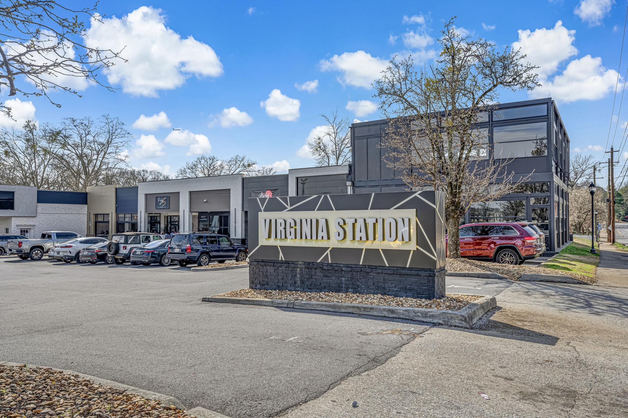 1640 Virginia Ave, College Park, GA for lease Interior Photo- Image 1 of 15