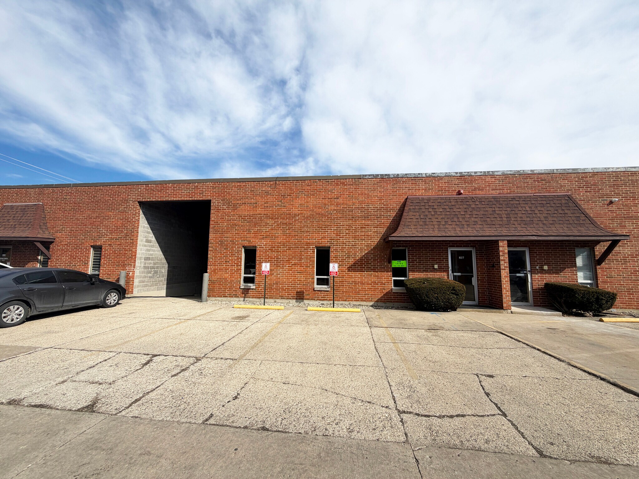 833-853 Fairway Dr, Bensenville, IL for lease Primary Photo- Image 1 of 12