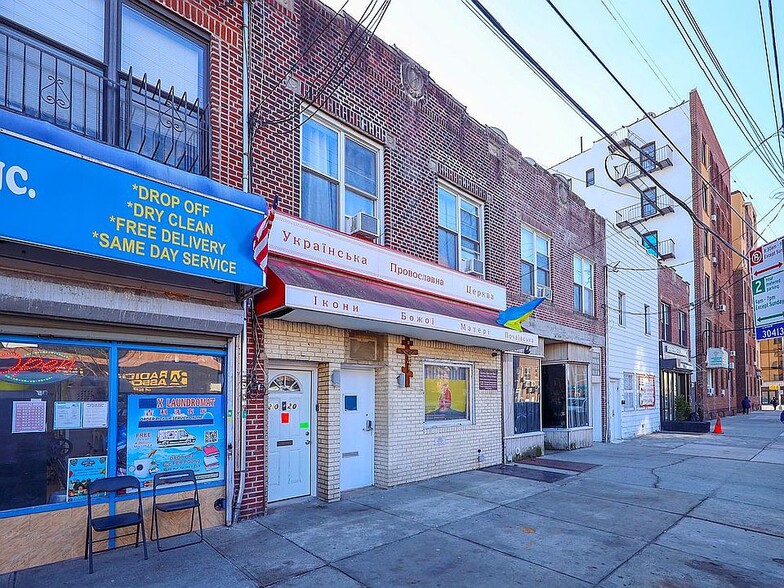 2020 Avenue X, Brooklyn, NY for lease - Primary Photo - Image 1 of 4
