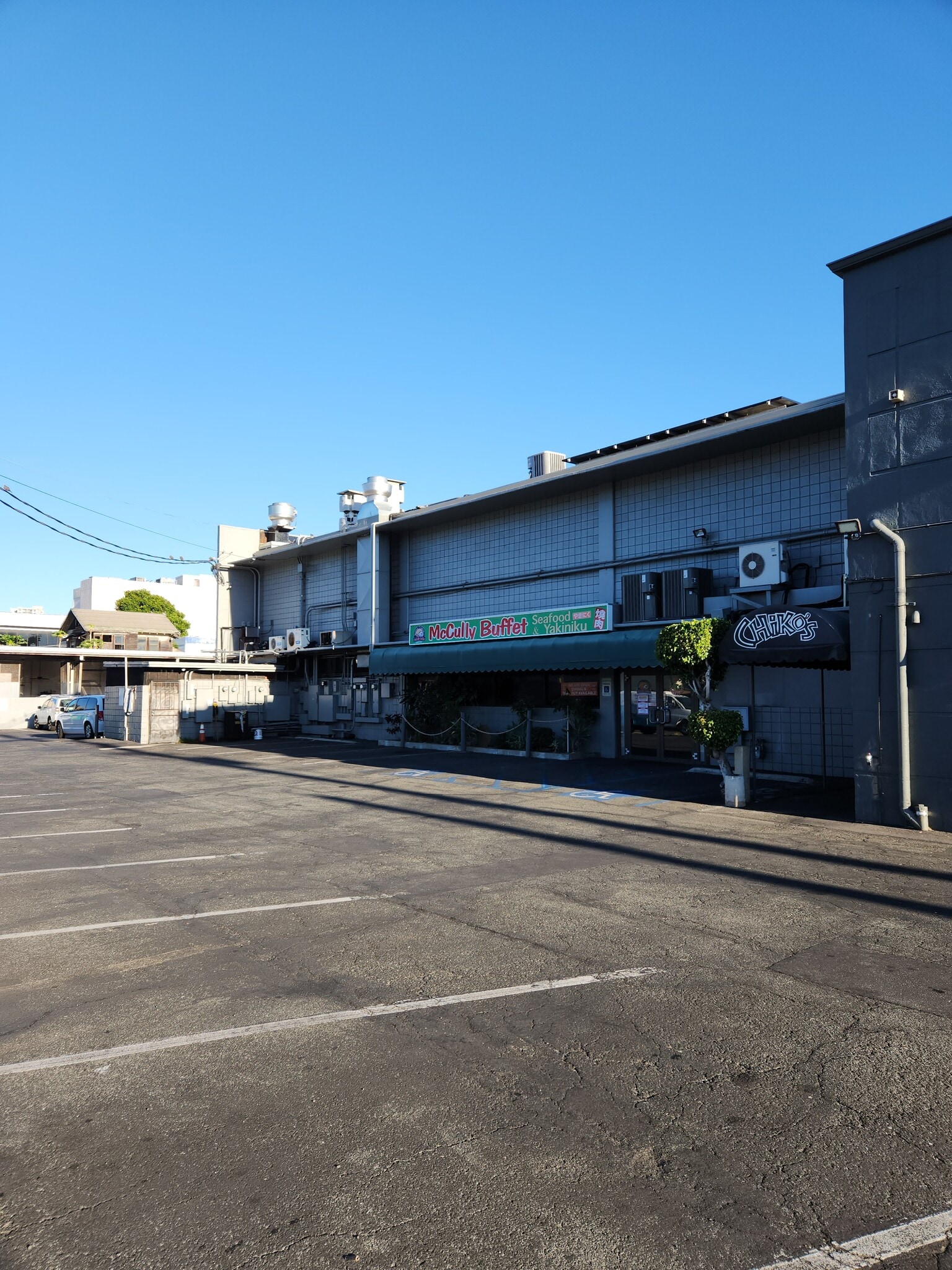 930 McCully St, Honolulu, HI for lease Primary Photo- Image 1 of 4