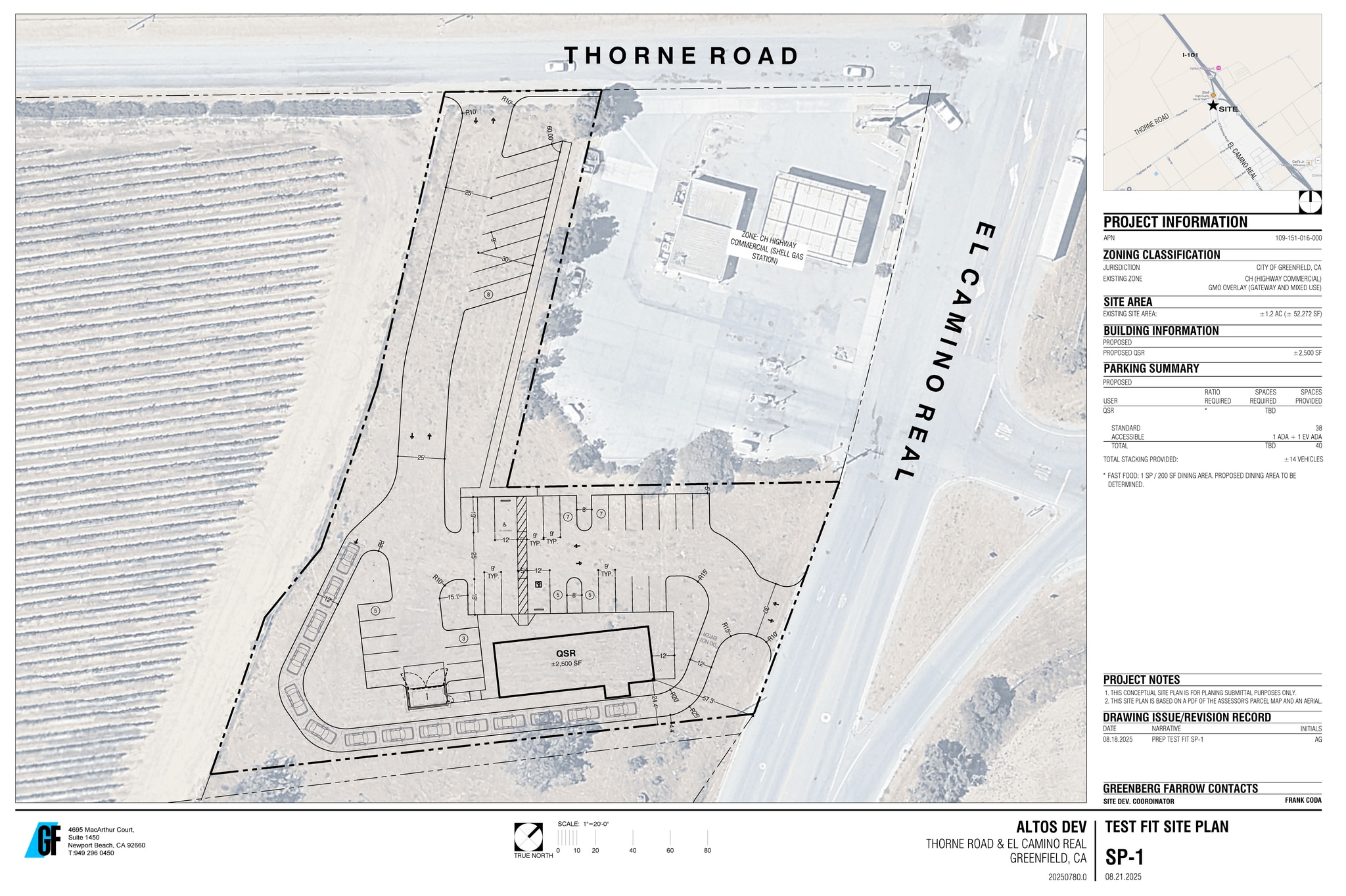 875 El Camino Real, Greenfield, CA for lease Site Plan- Image 1 of 3