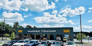 More details for 1860 Highway 20 SE, Conyers, GA - Retail for Lease