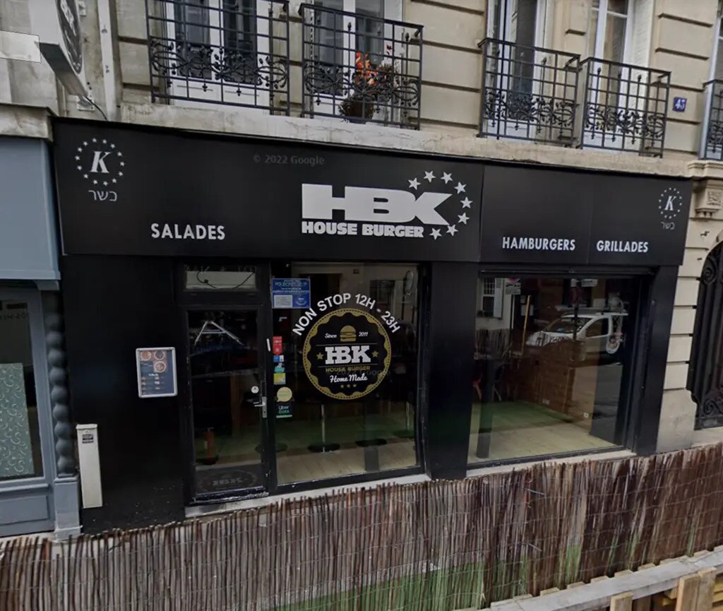 Retail in Paris for lease Building Photo- Image 1 of 3