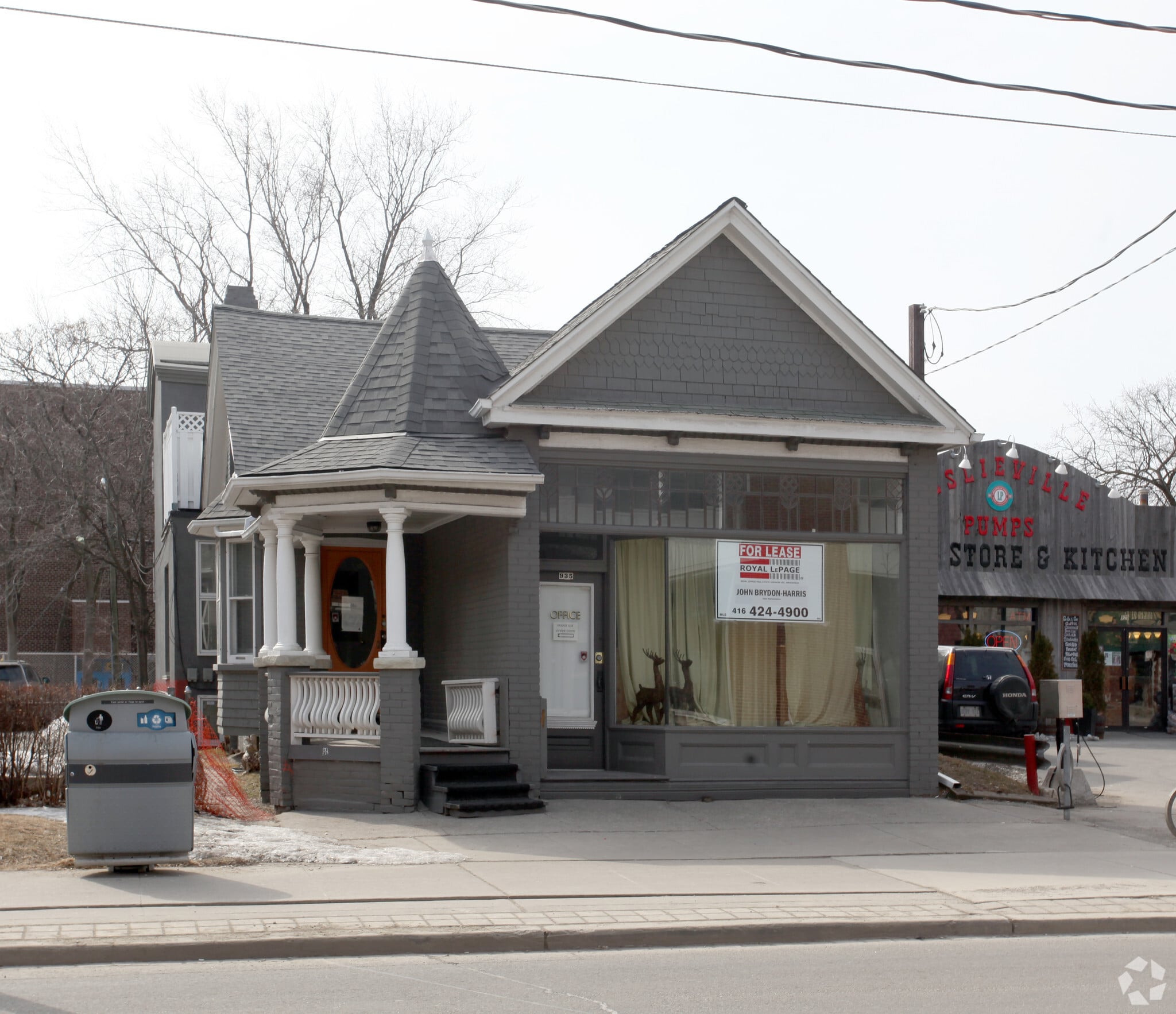 935 Queen St E, Toronto, ON for sale Building Photo- Image 1 of 1