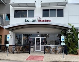 7001 N 10th St, McAllen, TX for lease Interior Photo- Image 1 of 7