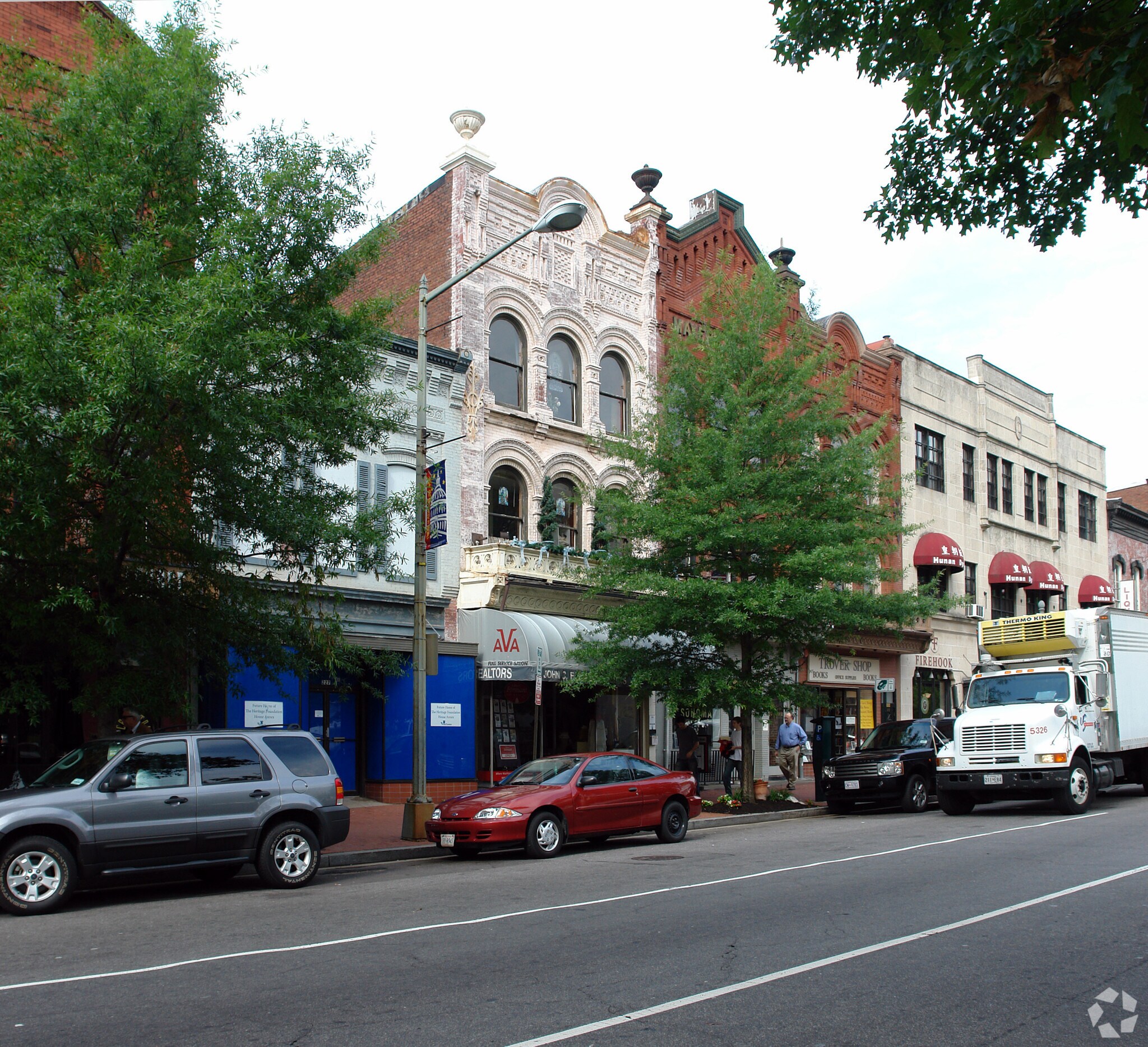 225 Pennsylvania Ave SE, Washington, DC for lease Primary Photo- Image 1 of 4