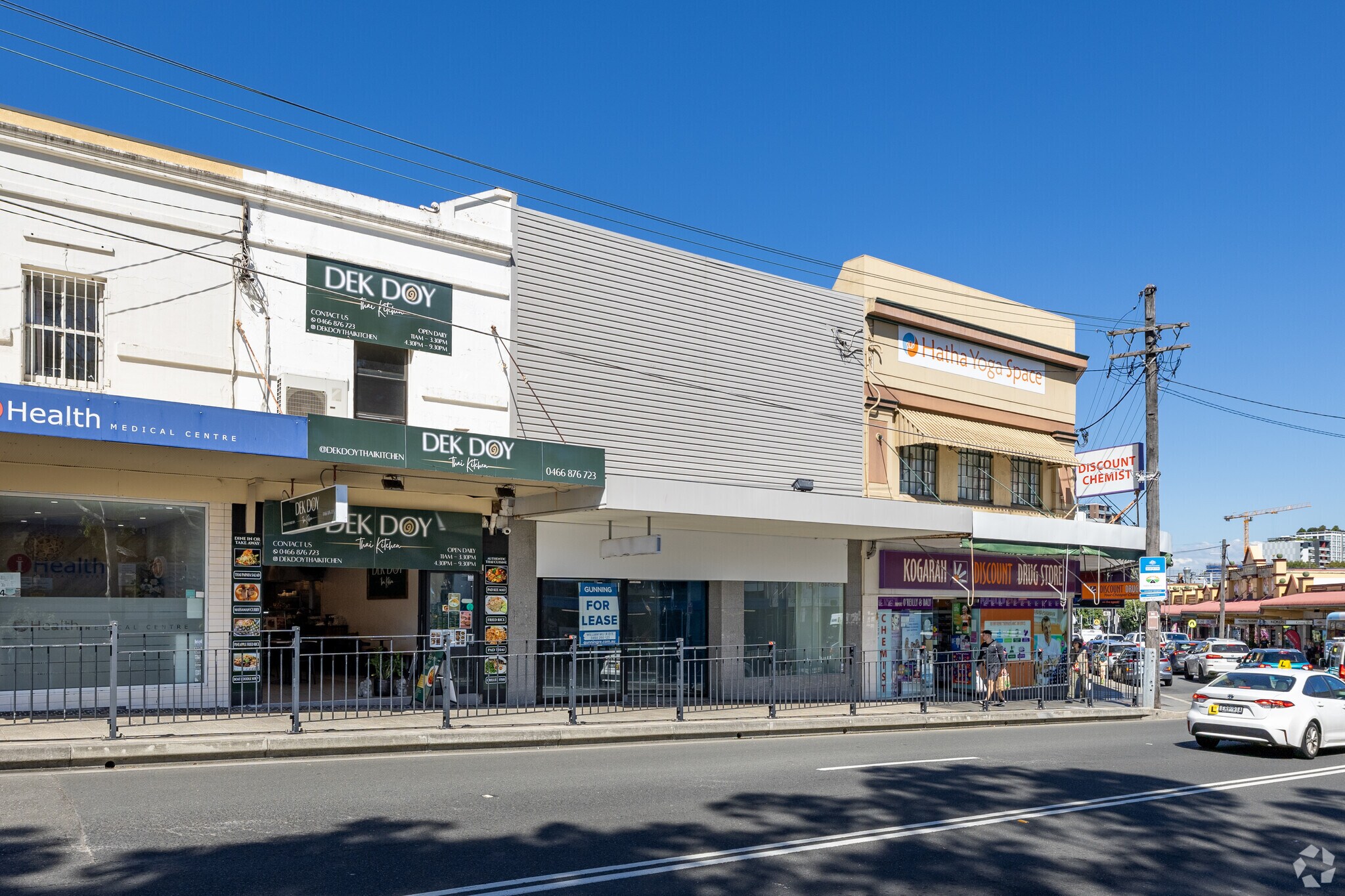 58-60 Railway Pde, Kogarah for lease Primary Photo- Image 1 of 11