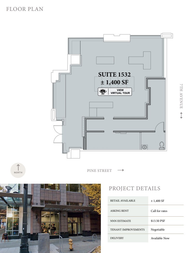 1532 7th Ave, Seattle, WA for lease Floor Plan- Image 1 of 1