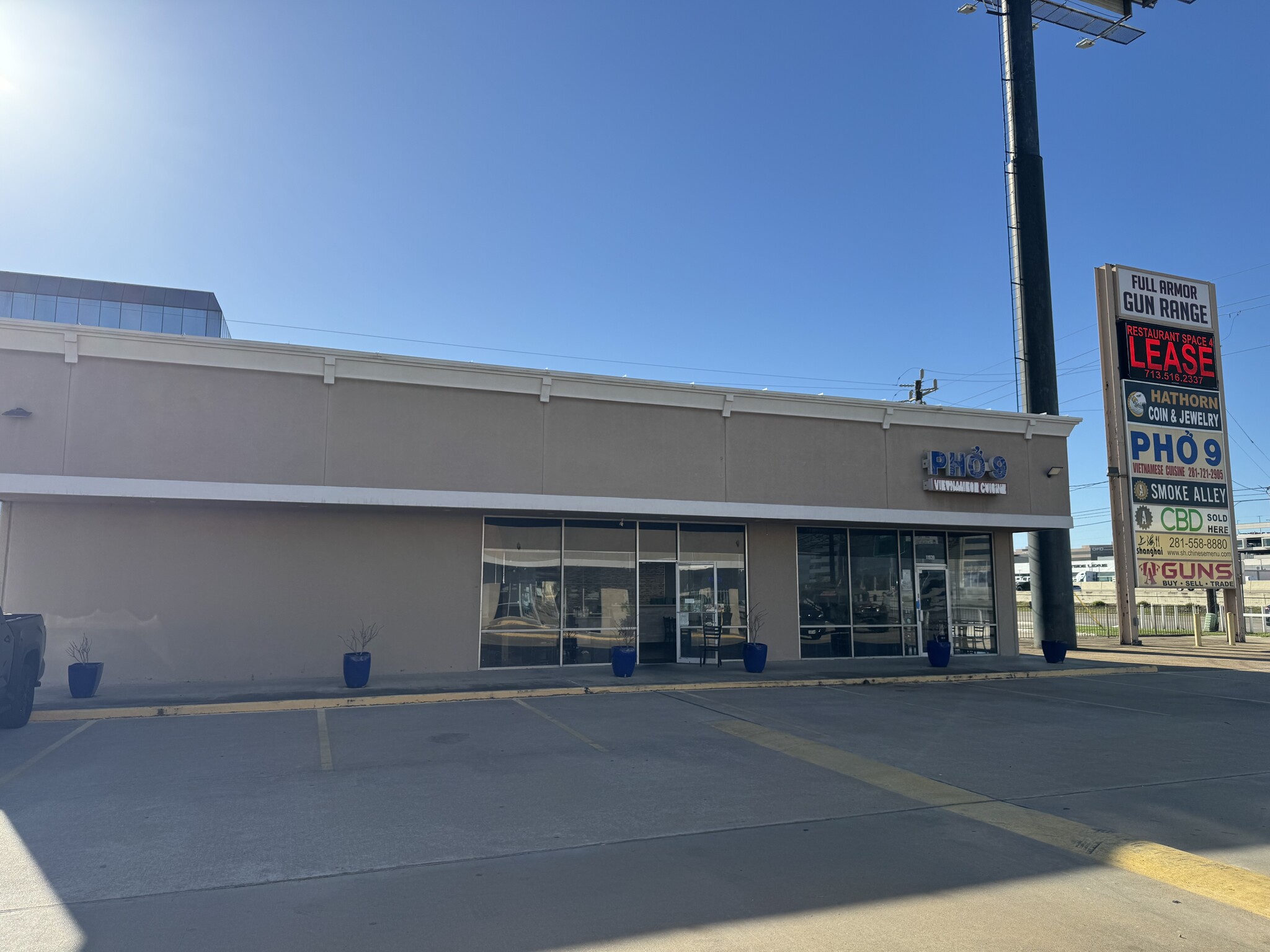 11901-11939 Katy Fwy, Houston, TX à louer Photo intérieure- Image 1 de 9