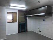 Espacio interior local