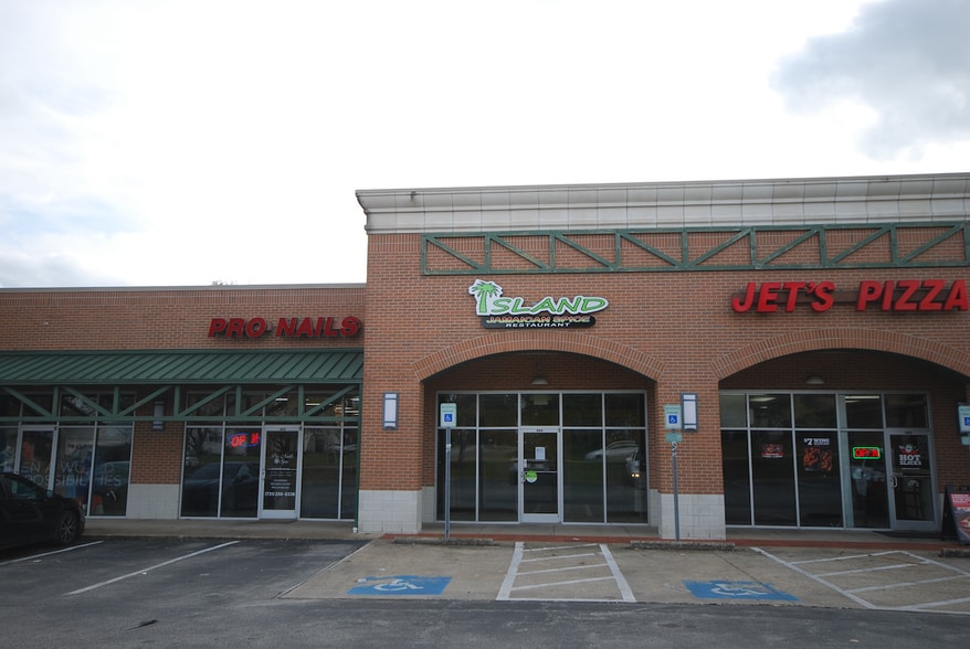 398-412 Oil Well Rd, Jackson, TN for lease - Building Photo - Image 2 of 8