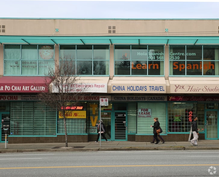 223 W Broadway, Vancouver, BC à vendre - Photo du bâtiment - Image 3 de 8