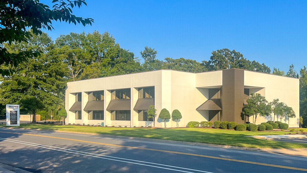 1225 Breckenridge Dr, Little Rock, AR for lease - Building Photo - Image 1 of 2