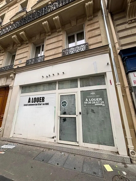 Retail in Paris for lease - Building Photo - Image 1 of 6
