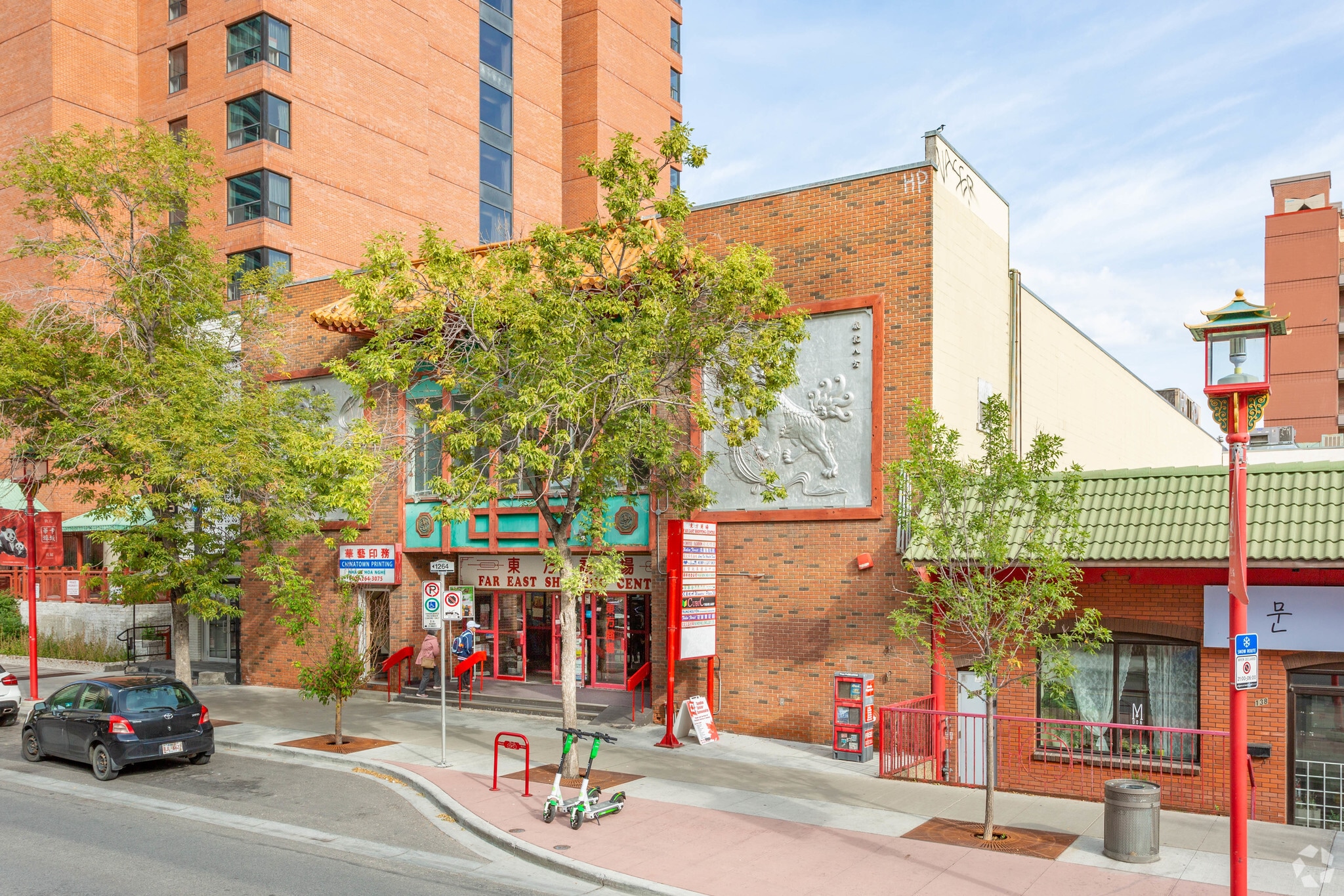 130-132 3rd Ave SE, Calgary, AB à vendre Photo du bâtiment- Image 1 de 6