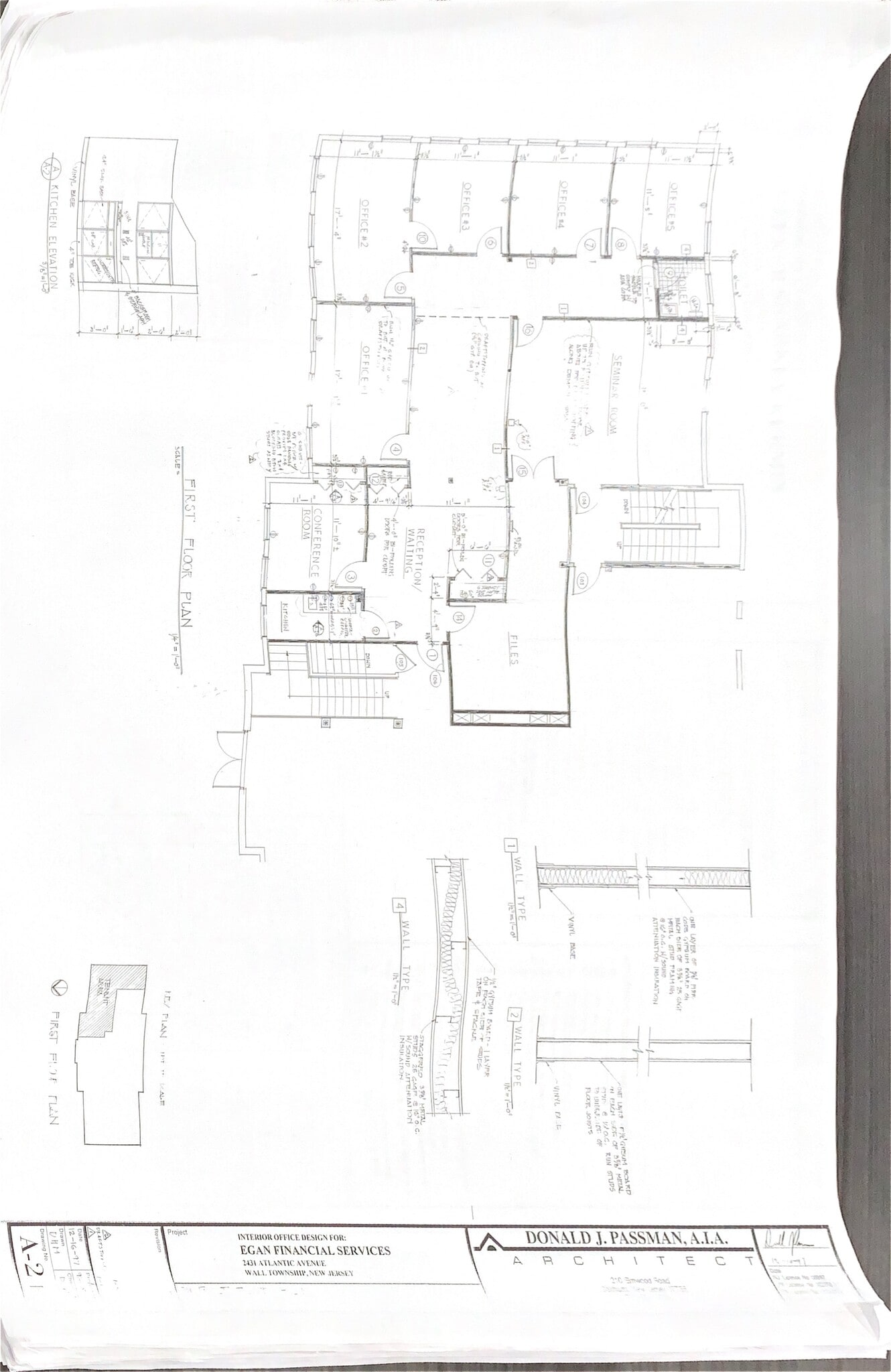 2421 Atlantic Ave, Manasquan, NJ for lease Site Plan- Image 1 of 1