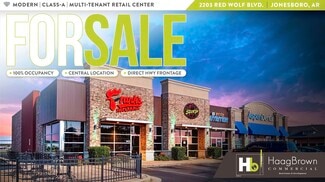 Plus de détails pour 2203 Red Wolf Blvd, Jonesboro, AR - Commerce de détail à vendre