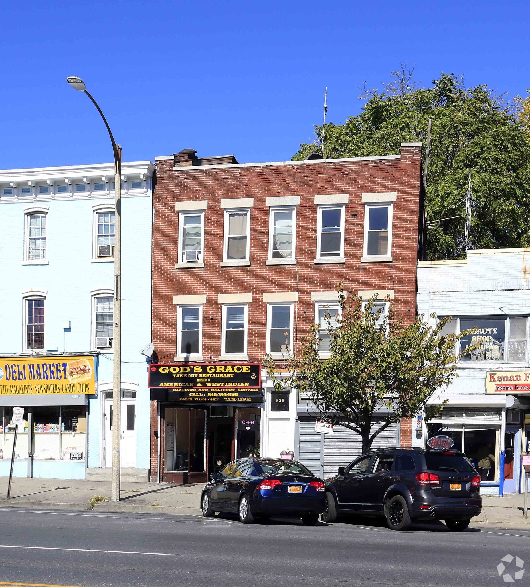 238 Broadway, Newburgh, NY for lease Primary Photo- Image 1 of 4