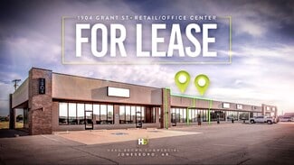 More details for 1904 Grant Ave, Jonesboro, AR - Retail for Lease