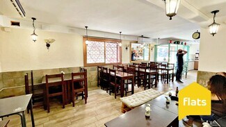 Plus de détails pour Carrer Dalt de la Ciutadella, Santa Coloma de Gramenet - Commerce de détail à louer