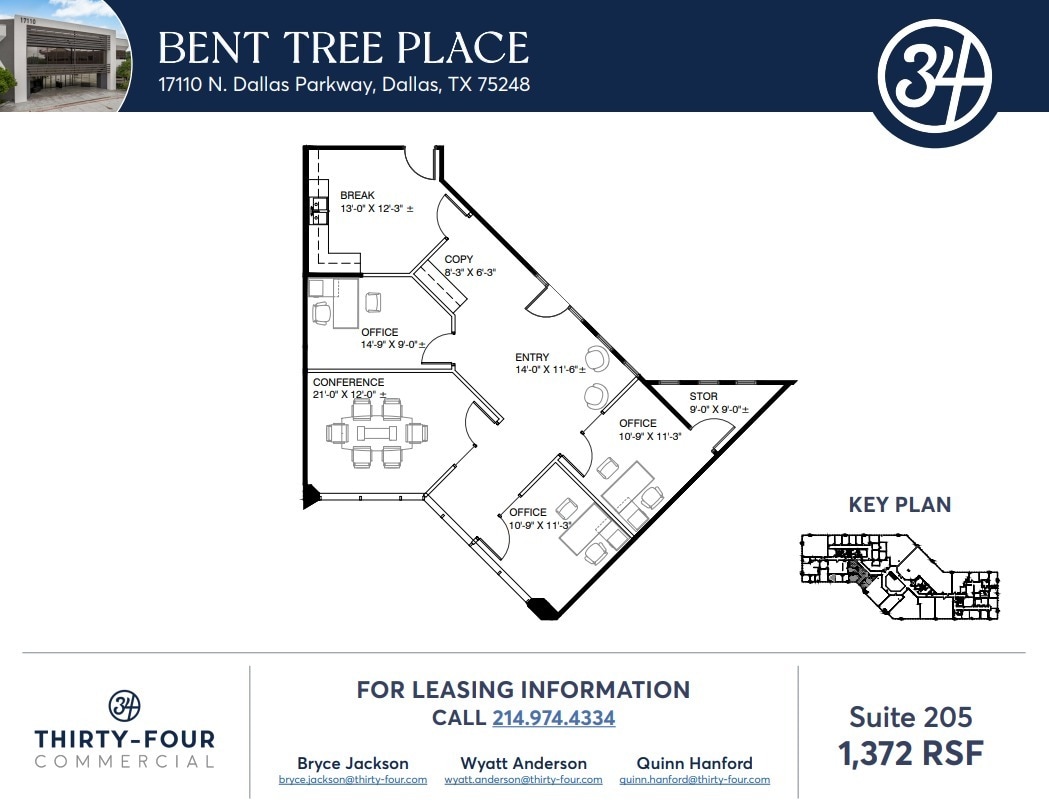 17110 N Dallas Pky, Dallas, TX for lease Floor Plan- Image 1 of 1