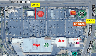 Plus de détails pour 1845 E Baseline Rd, Gilbert, AZ - Local commercial à louer