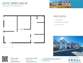 33 W Higgins Rd, South Barrington, IL for lease Floor Plan- Image 1 of 1