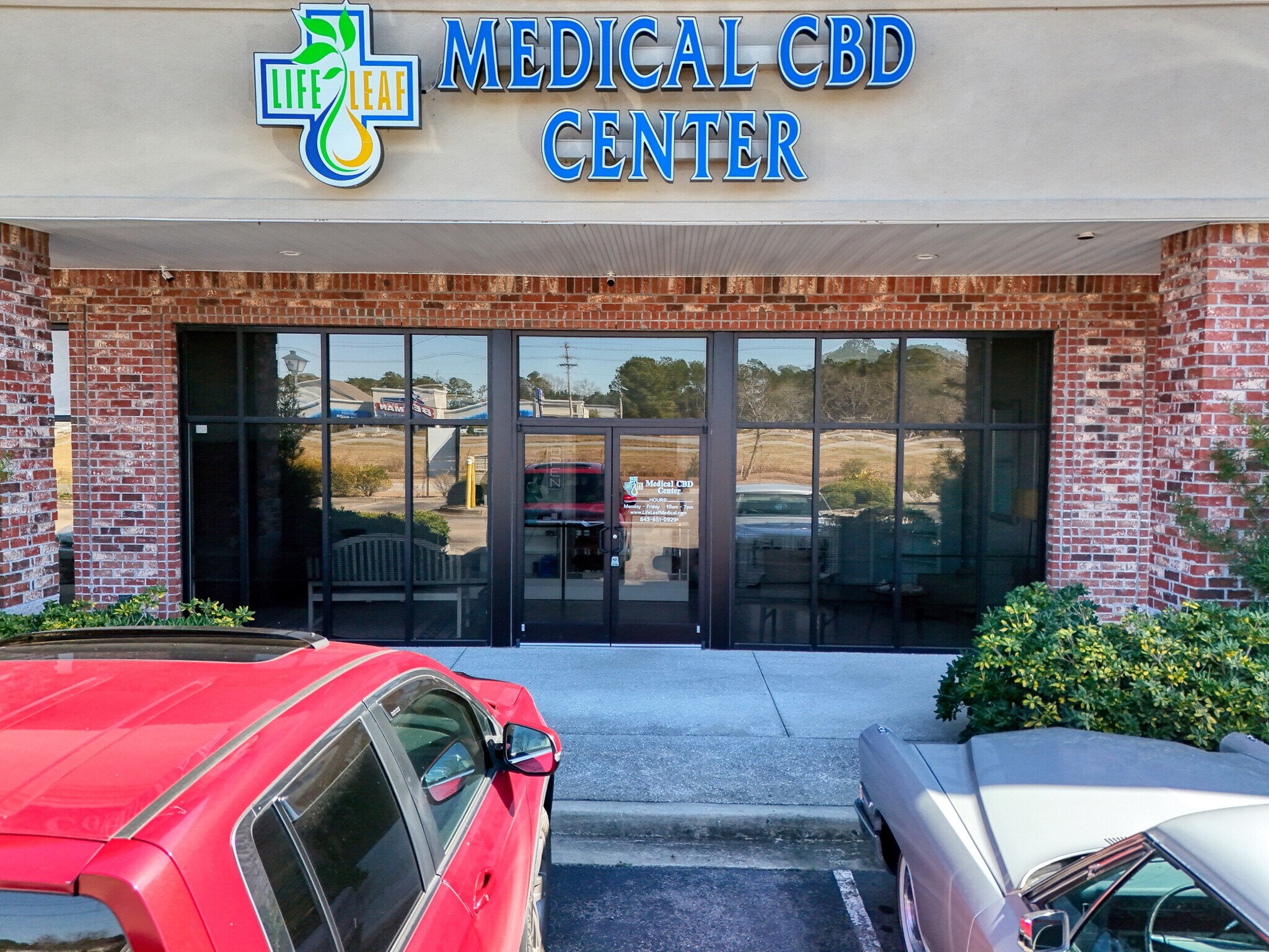 11871 Plaza Dr, Murrells Inlet, SC for lease Primary Photo- Image 1 of 7