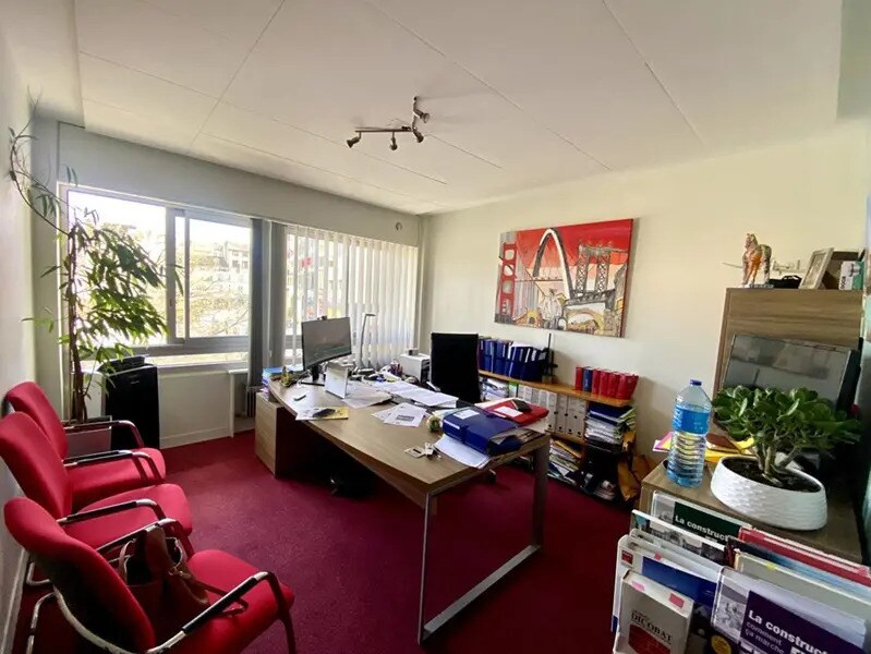 Bureau dans Limoges à vendre Photo intérieure- Image 1 de 6