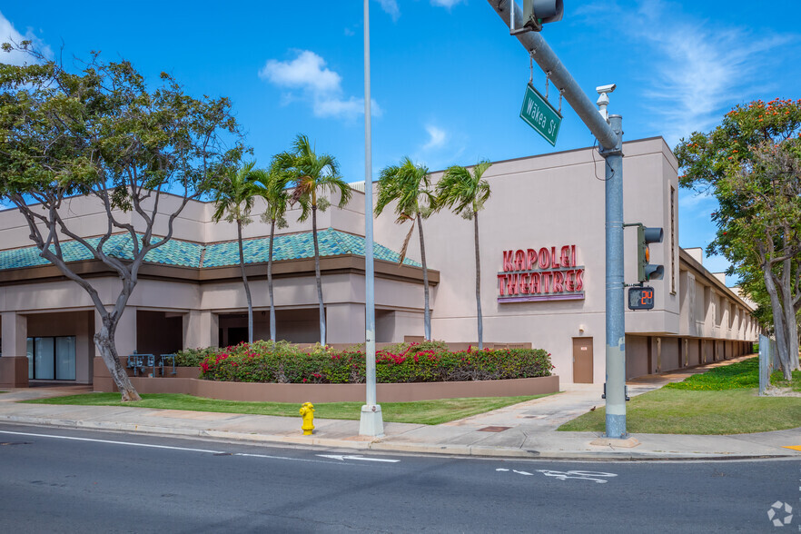 890 Kamokila Blvd, Kapolei, HI for lease - Building Photo - Image 2 of 7