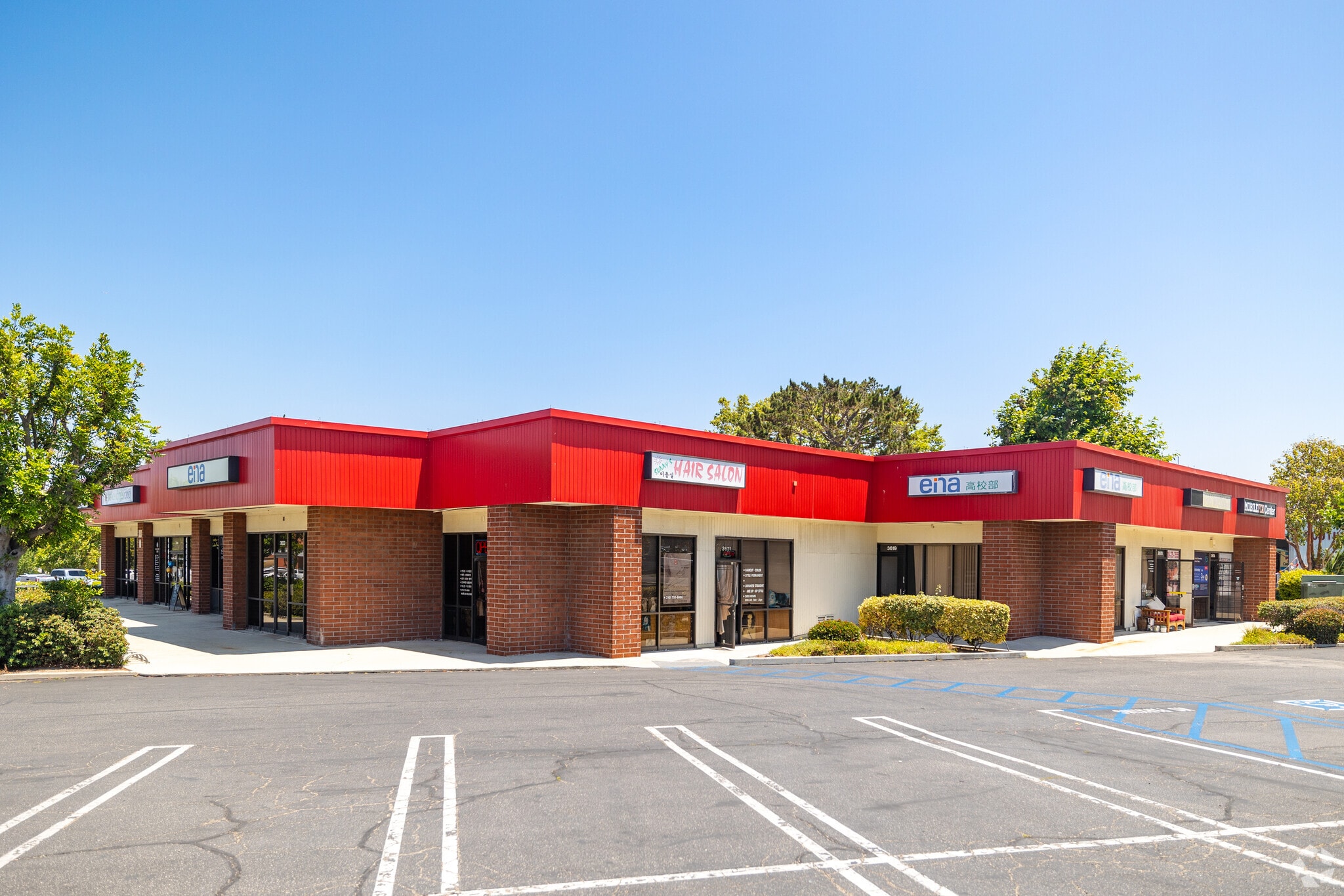 3617-3633 Pacific Coast Hwy, Torrance, CA for lease Building Photo- Image 1 of 6