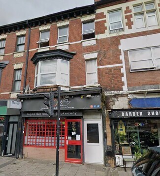More details for 34 Cardiff Rd, Newport - Retail for Lease
