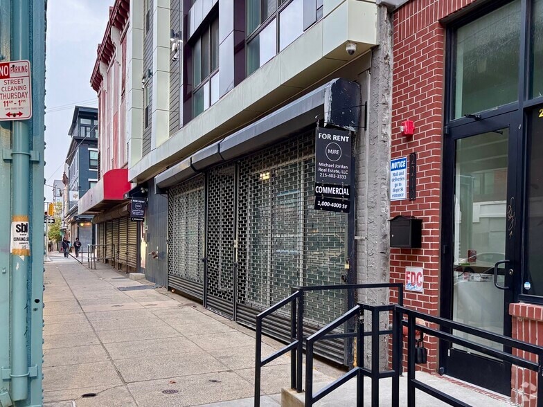 2208 N Front St, Philadelphia, PA for lease - Primary Photo - Image 1 of 1