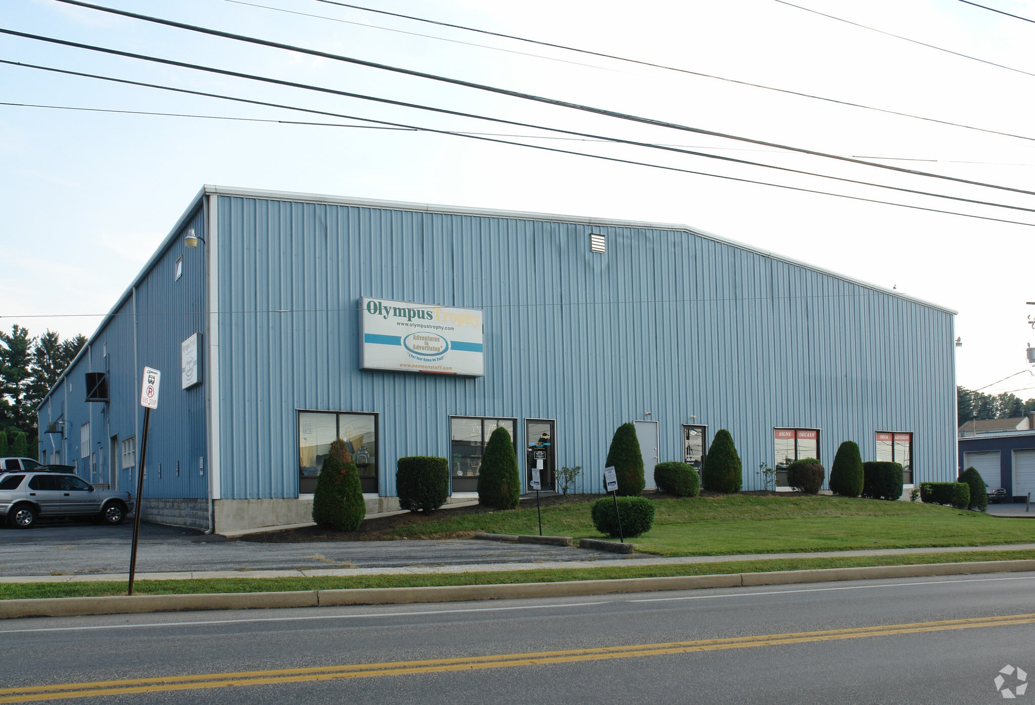 701 W Simpson St, Mechanicsburg, PA for lease Building Photo- Image 1 of 5