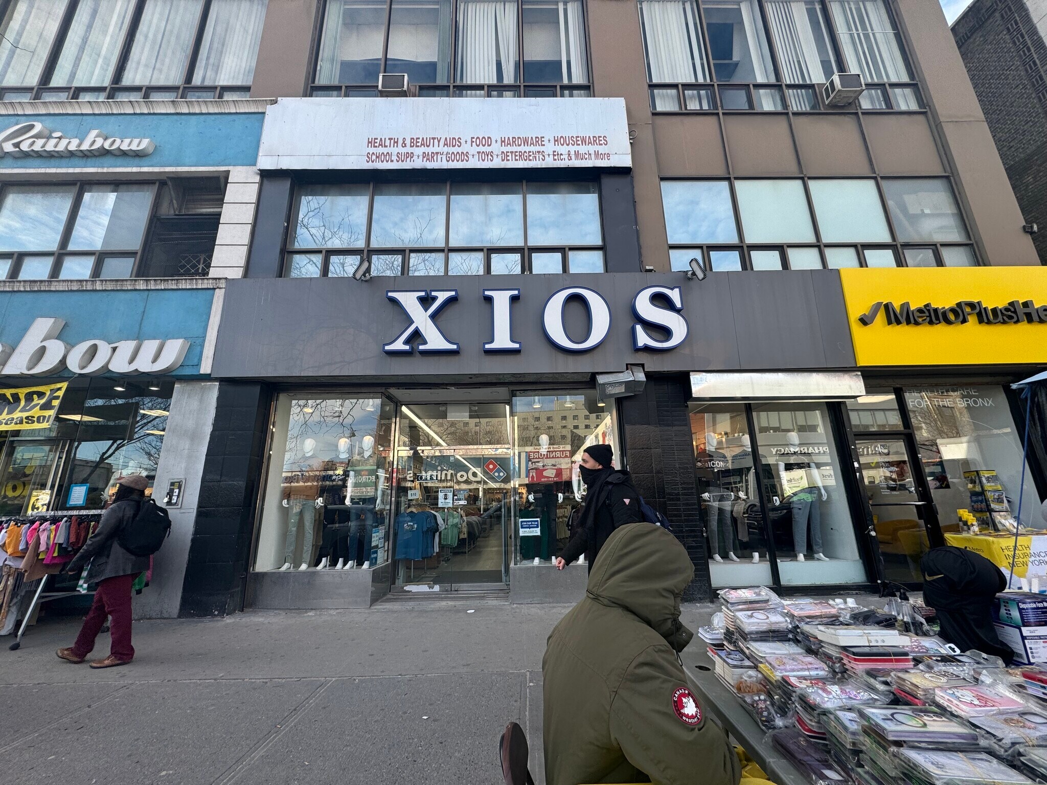 957 Southern Blvd, Bronx, NY for lease Primary Photo- Image 1 of 5