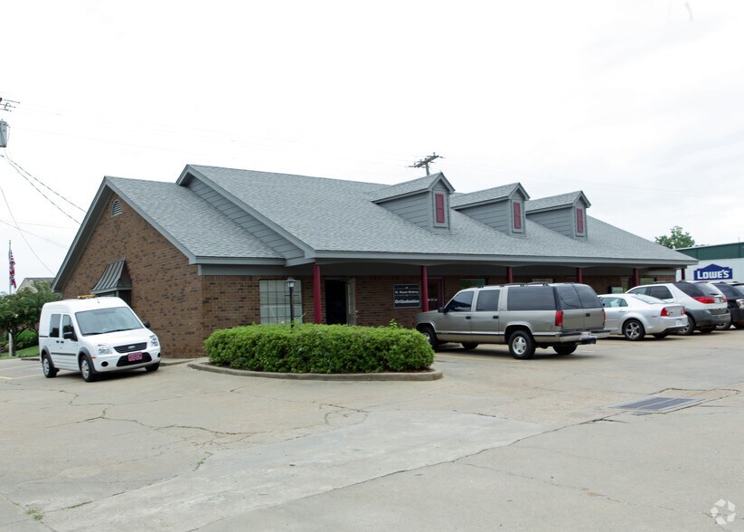 200 Highway 51 N, Batesville, MS for lease - Building Photo - Image 1 of 2