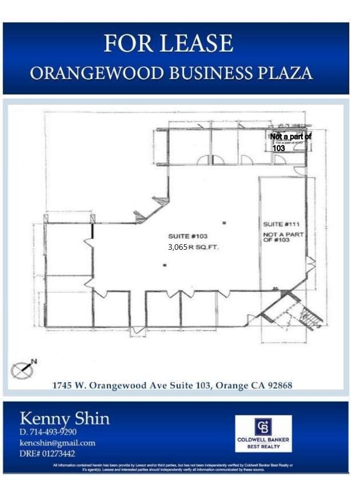 1745 W Orangewood Ave, Orange, CA for lease Interior Photo- Image 1 of 2