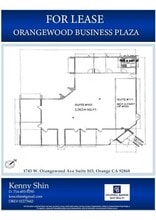 1745 W Orangewood Ave, Orange, CA for lease Interior Photo- Image 1 of 2