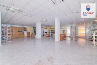 Plus de détails pour Carrer Sicília, 2, Granada - Commerce de détail à vendre