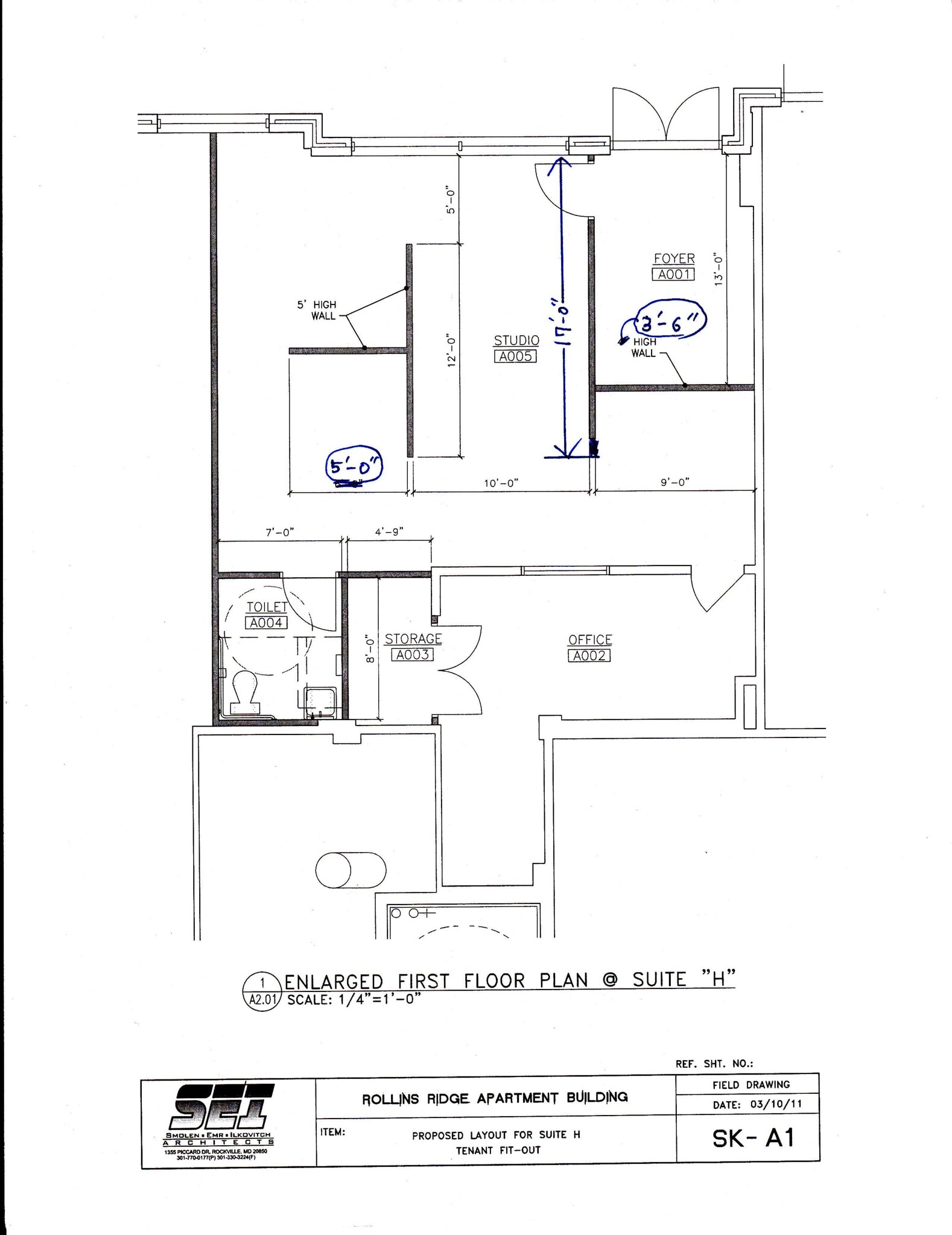 130 Rollins Ave, Rockville, MD for lease Site Plan- Image 1 of 1