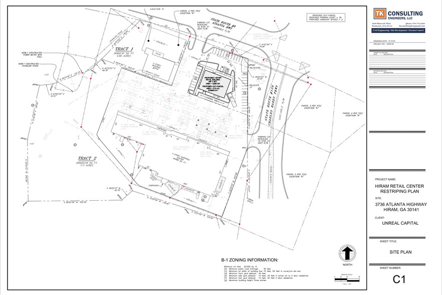 3736 Atlanta Hwy, Hiram, GA à louer - Plan de site - Image 1 de 2