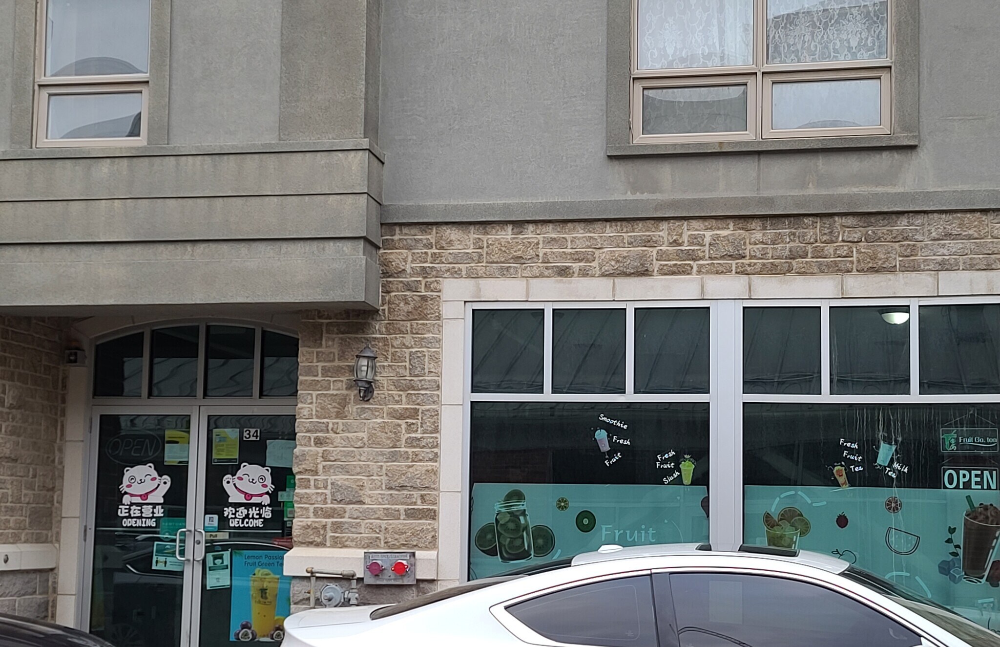 34 Covent Market Pl, London, ON à vendre Photo principale- Image 1 de 1