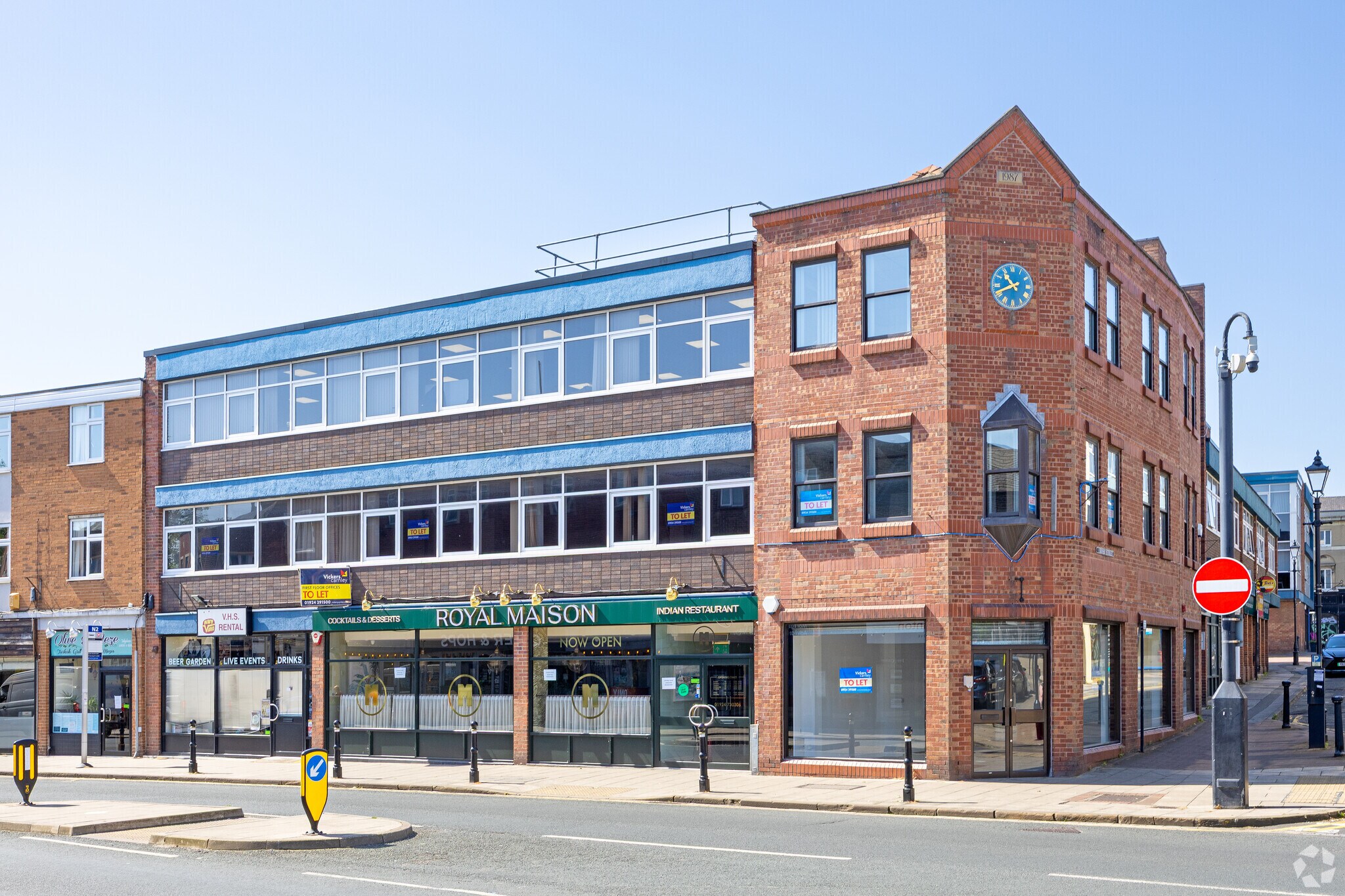 1-3 Cross St, Wakefield for lease Primary Photo- Image 1 of 4